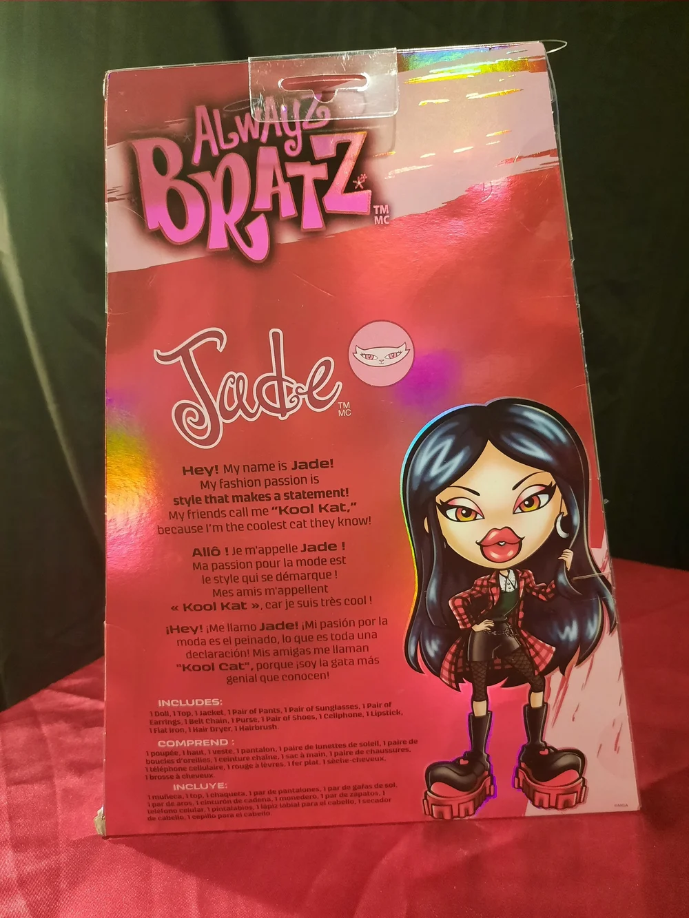 Bratz Jade Collectors Doll Always Bratz Matching Accessories And Poster